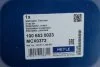 Stabilisator, Fahrwerk / Sway bar MEYLE 1006530023 (фото 2)