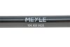 Stabilisator, Fahrwerk / Sway bar MEYLE 1006530023 (фото 3)