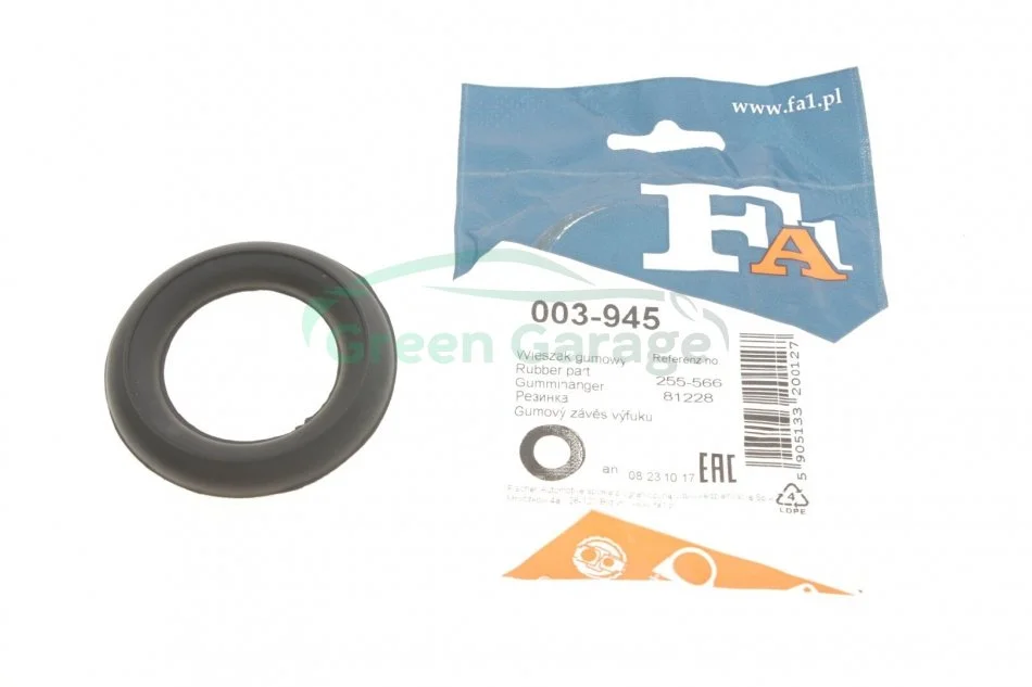 Кронштейн глушителя FIAT,OPEL,SEAT (пр-во Fischer) Fischer Automotive One (FA1) 003945 (фото 1)