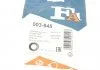 Кронштейн глушителя FIAT,OPEL,SEAT (пр-во Fischer) Fischer Automotive One (FA1) 003945 (фото 2)