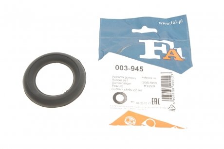 Кронштейн глушителя FIAT,OPEL,SEAT (Fischer) Fischer Automotive One (FA1) 003945