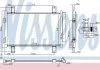 Skraplacz JUMPER DUCATO BOXER 02- NISSENS 940635 (фото 1)