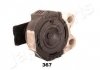 Подушка двигуна MAZDA 3 2,0 03-09 JAPANPARTS RU367 (фото 2)