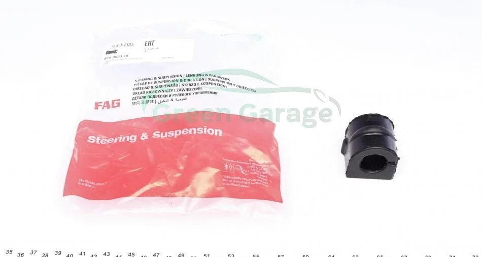 Подушка стабілізатораkpl. OPEL.. FAG 819002310 (фото 1)