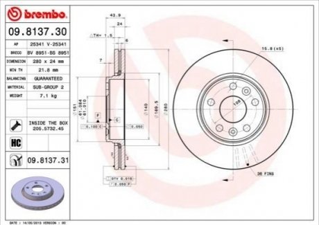 Диск гальмівний MEGANE II 2.0dci BREMBO 09813731