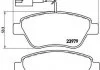 Гальмівні колодки дискові BREMBO P23140 (фото 1)