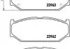 Гальмівні колодки дискові BREMBO P79023 (фото 1)