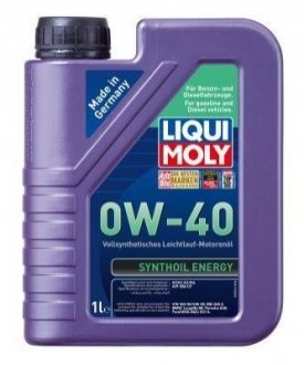 ОЛИВА МОТОРНА SYNTHOIL ENERGY 0W-40 1Л LIQUI MOLY 9514