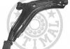 Важіль незалежної підвіски колеса OPTIMAL G6591 (фото 1)