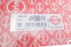Комплект прокладок, головка цилиндров BMW M52 B25/M52 B28 10.1995 - 09.1998 ELRING 445470 (фото 2)