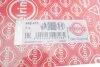 Комплект прокладок, головка цилиндров BMW M52 B25/M52 B28 10.1995 - 09.1998 (пр-во Elring) ELRING 445470 (фото 2)