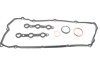 Комплект прокладок, головка цилиндров BMW M52 B25/M52 B28 10.1995 - 09.1998 ELRING 445470 (фото 3)