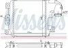 CHЈODNICA KLIMY TOYOTA HI-LUX 05- NISSENS 961424 (фото 1)