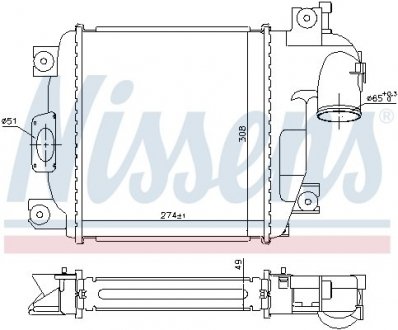 CHЈODNICA KLIMY TOYOTA HI-LUX 05- NISSENS 961424