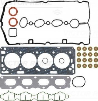 Комплект прокладок, головка цилиндра VICTOR REINZ 023724003