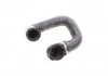 PRZEWУD CHЈODNICY BMW X3 2.0D 14- GATES 022538 (фото 1)