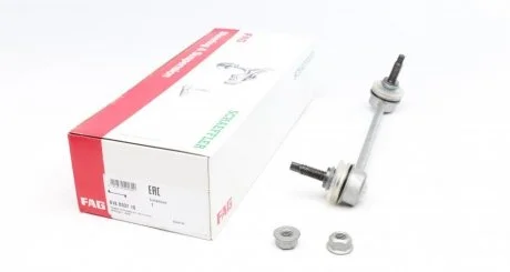 Тяга стабілізатора MERCEDES VANEO FAG 818033710