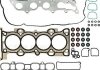 Набір прокладок, головка цилиндра VICTOR REINZ 023768501 (фото 1)