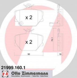 Гальмiвнi колодки перед Smart 98- ZIMMERMANN 219991601