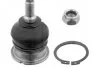 Element zawieszenia HONDA ACCORD SKF VKDS813022 (фото 1)