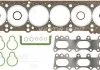 Комплект прокладок ГБЦ MB/SSANGYONG E320,E280,C280,E320,S280 2,8-3,2 92-99 VICTOR REINZ 022897502 (фото 1)