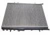 CHЭODNICA PEUGEOT 206 1,1-2,0 00- MAHLE / KNECHT CR515000S (фото 4)