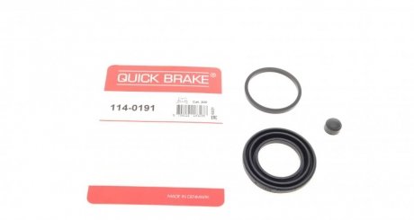 Елементи гальмівного супорта QUICK BRAKE 1140191