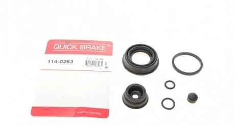 Елементи гальмівного супорта QUICK BRAKE 1140263