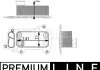 CHLODNICA OLEJU BEHR PREMIUM LINE MAHLE / KNECHT CLC79000P (фото 1)