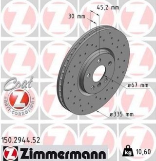 Диск гальмівний MINI COOPER S 13- ZIMMERMANN 150294452