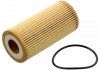 Фільтр масла AUDI Масляный фильтр FEBI BILSTEIN 100489 (фото 1)