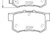 Гальмівні колодки дискові BREMBO P79027 (фото 1)