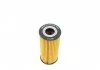 FILTR OLEJU BMW 1,2,X1,X2 11.13-> MEYLE 3143220009 (фото 4)