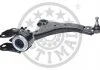 Важіль незалежної підвіски колеса OPTIMAL G61385 (фото 2)
