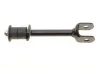 Тяга стабілізатора SKF VKDS941017 (фото 1)