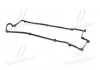 Прокладка клапанной крышки Hyundai (пр-во Mando) MANDO DN2244126801 (фото 3)