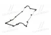Прокладка клапанной крышки Hyundai (пр-во Mando) MANDO DN2244126801 (фото 4)