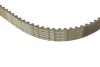 РМК ГРМ Z=124 FIAT/OPEL Doblo/500/Punto/Combo \&#039;\&#039;1.4 BOSCH 1987946715 (фото 4)