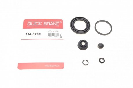 Елементи гальмівного супорта QUICK BRAKE 1140260