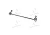Стойка стаб FRONT R Subaru Ascent 19- Crosstrek/Forester 18- Levorg 20- NEW CL0679R (вир-во) CTR CLSU14R (фото 3)