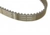 ZESTAW ROZRZ. HYUNDAI 1,3-1,5 99- BOSCH 1987946540 (фото 4)
