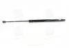 Амортизатор багажника KIA SORENTO(BL) 02-06 (вир-во) PARTS-MALL PQB213 (фото 1)