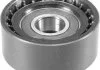 Напрямний ролик, клинового реміня (вир-во Magneti Marelli, кор. Код MPQ0167) MAGNETI MARELLI 331316170167 (фото 1)