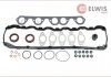 Набір прокладок, головка цилиндра ELWIS ROYAL 9756089 (фото 1)