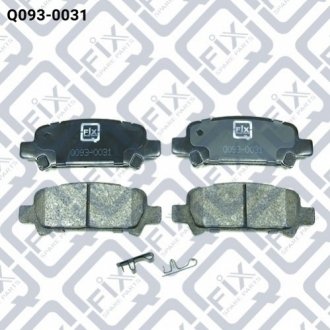 КОЛОДКИ ТОРМОЗНЫЕ ЗАДНИЕ ДИСКОВЫЕ Q-fix Q0930031