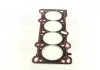 Прокладка головки блока KIA B5D (пр-во) PARTS-MALL PGBN005 (фото 2)