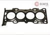 Прокладка головки блока циліндрів ELWIS ROYAL 0026520 (фото 1)