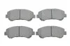 Гальмівні колодки дискові BOSCH 0986494885 (фото 1)