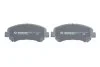 Гальмівні колодки дискові BOSCH 0986494885 (фото 4)
