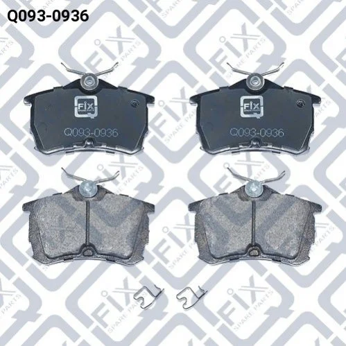 КОЛОДКИ ТОРМОЗНИЕ ЗАДНИЕ ДИСКОВИЕ Q-fix Q0930936 (фото 1)